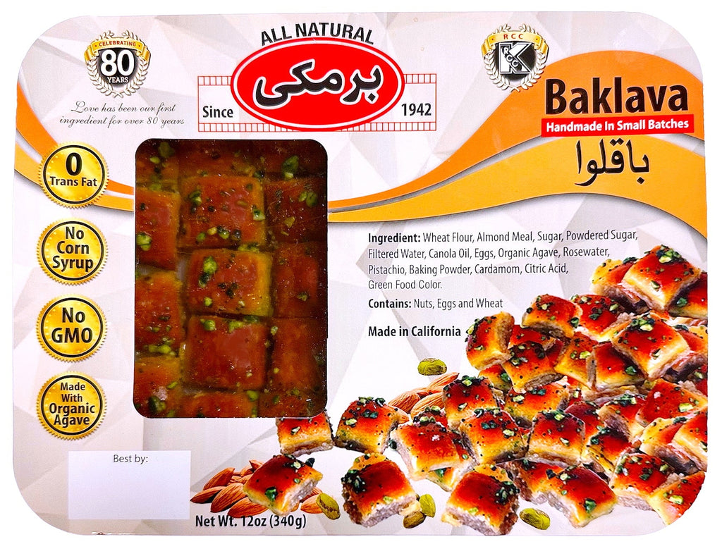 Baklava Barmaki - 13 Oz ( Baghlava ) - Baghlava - Kalamala - Barmaki