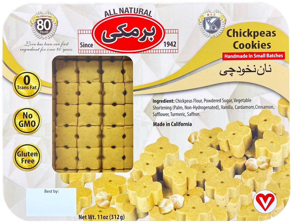 Chickpeas Cookies - Original - Large - 11 Oz - Fresh Sweets & Pastry - Kalamala - Barmaki