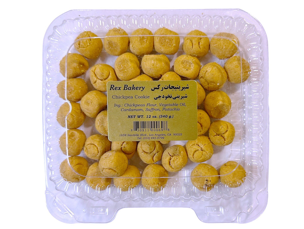 Chickpeas Cookies Rex Bakery (12 Oz) (Shirini Nokhodchi) - Kalamala - Rex Bakery