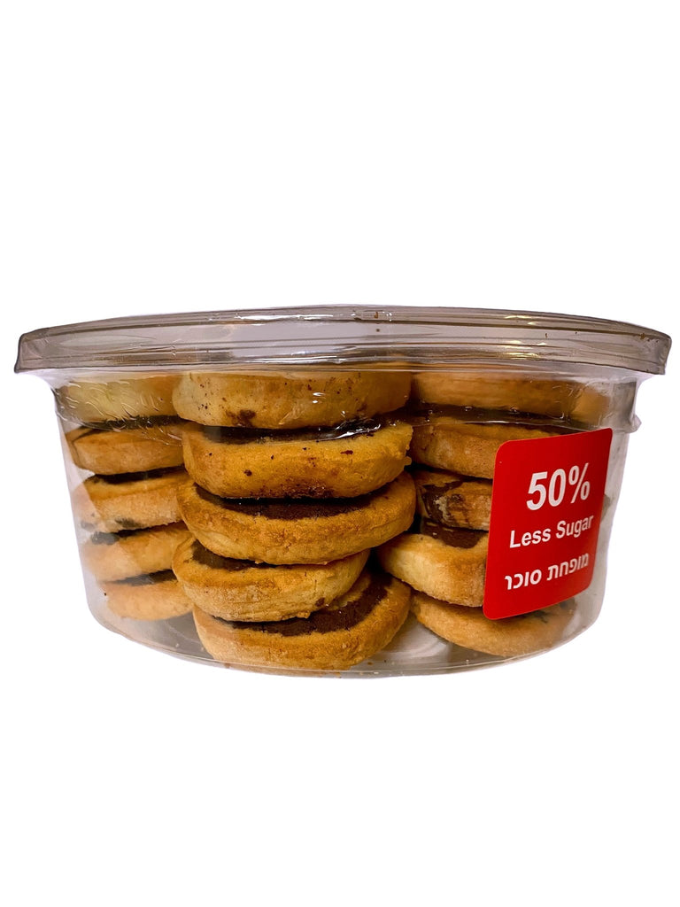 Chocolate Swirl Cookie - 50% Less Sugar - Low Sugar - Fresh Sweets & Pastry - Kalamala - Universal Bakery