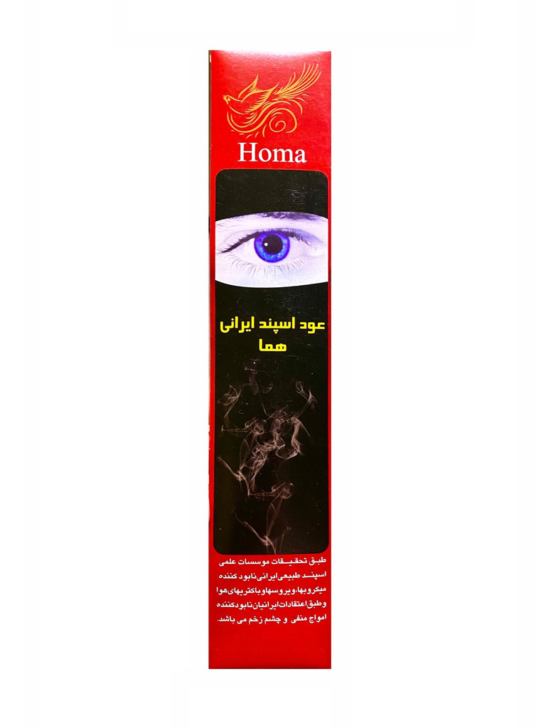 Genuine Oud Incense Sticks - Wild Rue Seeds scent - 6 Sticks ( PoloPaz ) - Incense - Kalamala - Kalamala