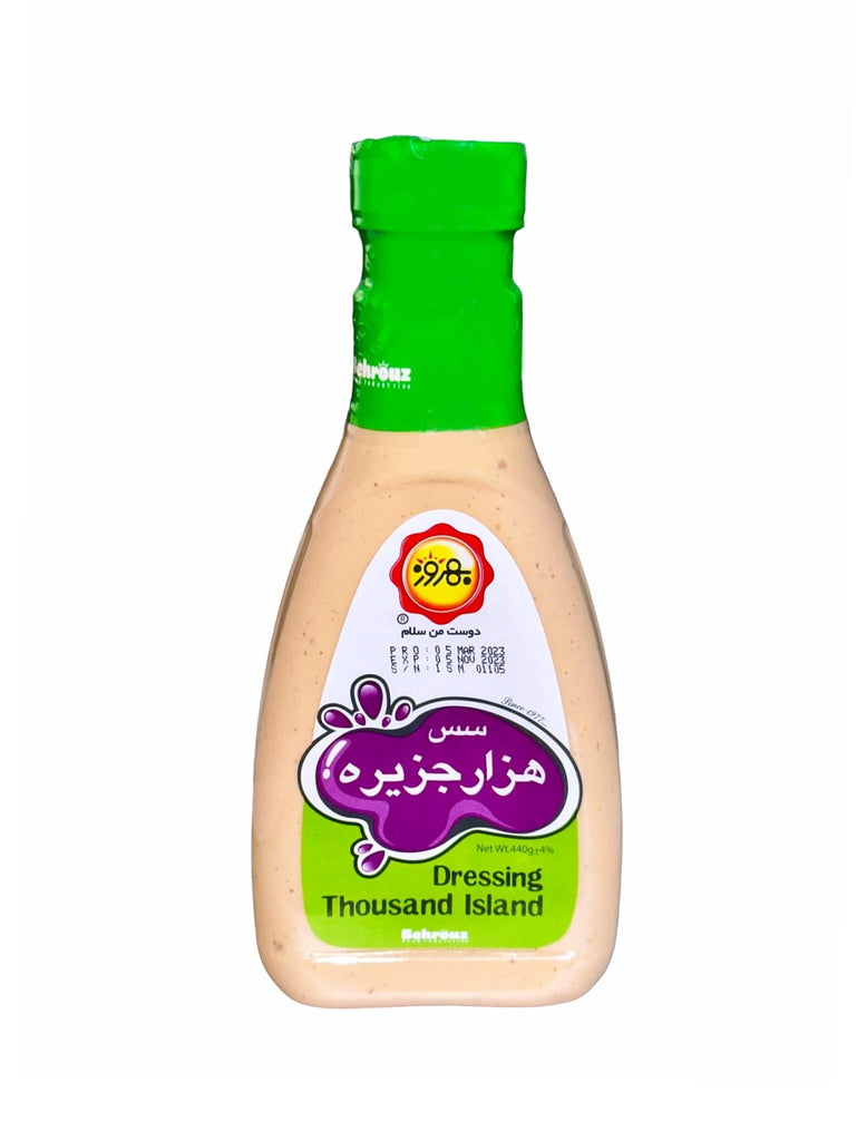 Thousand Island Dressing Behrouz (Sos E Hezar Jazireh Behrooz) - Kalamala - Kalamala