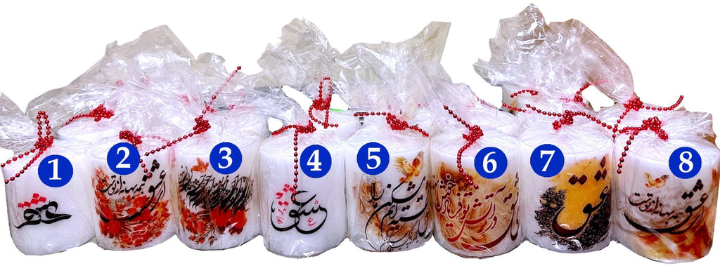 Valentine Candle - 1 Each ( Sham ) - Noruz - Kalamala - Kalamala